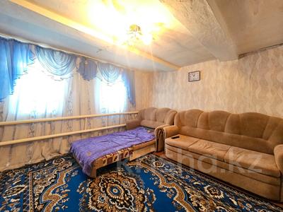 Отдельный дом · 2 комнаты · 44.1 м² · 4.16 сот., Хакимжанова за 10.5 млн 〒 в Костанае