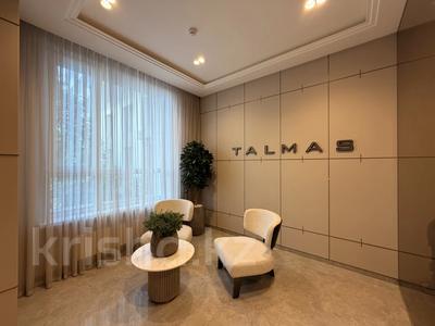 1-бөлмелі пәтер · 38 м² · 3/9 қабат, Мангилик Ел 68, бағасы: 35 млн ₸ в Астане, Есильский р-н