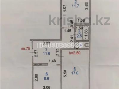 2-комнатная квартира · 53 м² · 5/5 этаж, Пр Абая5 кор 3 кв 75 за 12 млн ₸ в Хромтау