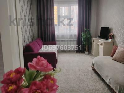 Аренда квартир посуточно в Астане: 2-комнатная квартира · 56 м² · 3/12 этаж, Пр. Улы Дала 82 — Пересечение пр. Аль-Фараби, район Экспо, аэропорт за 17 000 〒 2-комнатная квартира · 56 м² · 3/12 этаж, Пр. Улы Дала 82 — Пересечение пр. Аль-Фараби, район Экспо, аэропорт за 17 000 〒 в Астане, Есильский р-н