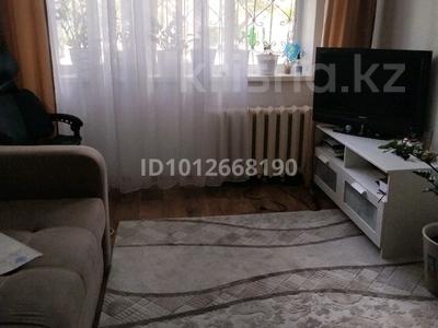 3-бөлмелі пәтер · 59.1 м² · 1/5 қабат, Пушкина 7 — жубанова 1/1, бағасы: 29 млн ₸ в Астане, р-н Байконур