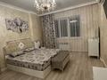 2-бөлмелі пәтер · 57.2 м² · 4/10 қабат, Центральный ш/а., ул Махамбета Утемисова 125Б — Возле Филармония им Жанторина, бағасы: 16 000 ₸ в Атырау, мкр Центральный — фото 3