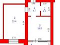 1-комнатная квартира · 54 м² · 4/9 этаж, мкр. Алтын орда, Мангилик Ел участок 16Д за 23 млн ₸ в Актобе — фото 13