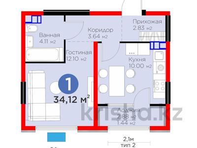 1-комнатная квартира · 35 м² · 5/6 этаж, Кайрат микрорайон за 25 млн ₸ в Алматы, Турксибский р-н