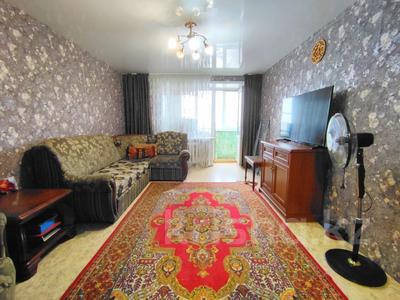 3-комнатная квартира, 66 м², 5/5 этаж, Назарбаева 87 за 25.9 млн 〒 в Усть-Каменогорске