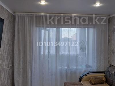 2-бөлмелі пәтер · 46 м² · 1/2 қабат, Маншук маметова 25, бағасы: 13.5 млн ₸ в Акколе
