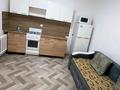 2-комнатная квартира · 40 м² · 1/1 этаж, мкр Новый Город, Четская 13 за 120 000 ₸ в Караганде, Казыбек би р-н — фото 7