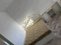 2-комнатная квартира · 40 м² · 1/1 этаж, мкр Новый Город, Четская 13 за 120 000 ₸ в Караганде, Казыбек би р-н — фото 8