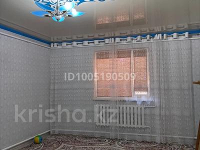 Үйдің бір бөлігі · 6 бөлме · 125 м² · 6 жүзд., Ж.м.Рауан 407, бағасы: 22 млн ₸ в Умирзаке