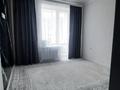 2-комнатная квартира, 41 м², Нажмиденова 52 — А-426 за 22 млн 〒 в Астане, Алматы р-н — фото 11