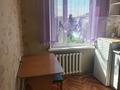 2-комнатная квартира · 45 м² · 5/5 этаж, 3 мкр 24 за 140 000 ₸ в Конаеве — фото 7