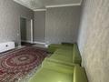 2-комнатная квартира · 58 м² · 4/12 этаж, Тұран 46/5 за 46 млн ₸ в Астане, Есильский р-н — фото 11