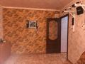 2-бөлмелі пәтер · 50 м² · 2/5 қабат, мкр Алтай-1, Гете 309 — Гете ниже Магнитной, бағасы: 250 000 ₸ в Алматы, Турксибский р-н — фото 3