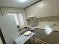2-бөлмелі пәтер · 44.9 м² · 1/5 қабат, Карбышева 21 — Чернышевского-Карбышева, бағасы: 165 000 ₸ в Костанае — фото 3