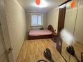 2-бөлмелі пәтер · 44.9 м² · 1/5 қабат, Карбышева 21 — Чернышевского-Карбышева, бағасы: 165 000 ₸ в Костанае — фото 4
