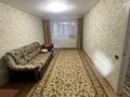 2-бөлмелі пәтер · 44.9 м² · 1/5 қабат, Карбышева 21 — Чернышевского-Карбышева, бағасы: 165 000 ₸ в Костанае — фото 6