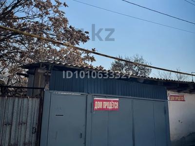 Отдельный дом · 3 комнаты · 100 м² · 4 сот., мкр Кок сай 2 358 за 13 млн ₸ в Шымкенте, Енбекшинский р-н