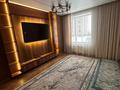 2-комнатная квартира · 64 м² · 3/9 этаж, Шәмші Қалдаяқова 32 за 400 000 ₸ в Астане, Сарайшык р-н