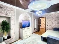 1-бөлмелі пәтер · 41 м² · 1/5 қабат, мкр Кунаева — Рынок Женис, бағасы: 2 500 〒 в Уральске