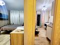 1-комнатная квартира · 41 м² · 1/5 этаж, мкр Кунаева — Рынок Женис за 2 500 ₸ в Уральске — фото 5