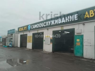 Действующий бизнес Мойка самообслуживания · 240 м², бағасы: 27 млн ₸ в Астане, Сарыарка р-н