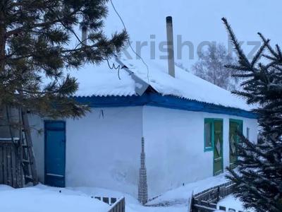 Отдельный дом · 4 комнаты · 74.6 м² · 3.5 сот., Актюбинская 38/2 за 13.9 млн 〒 в Усть-Каменогорске