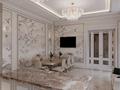 Отдельный дом · 7 комнат · 600 м² · 8 сот., Белтоган за 75 млн ₸ в Узынагаш — фото 11