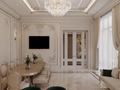 Отдельный дом · 7 комнат · 600 м² · 8 сот., Белтоган за 75 млн ₸ в Узынагаш — фото 13