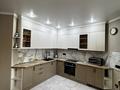 3-комнатная квартира · 87 м² · 2/17 этаж, Навои 39 за 87 млн ₸ в Алматы, Ауэзовский р-н — фото 13