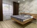 1-бөлмелі пәтер · 42 м² · 1/4 қабат, Фрунзе 41 — Кекилбаев, бағасы: 12 000 ₸ в Уральске — фото 4