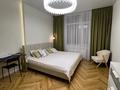 2-комнатная квартира · 68 м² · 10/17 этаж, Туран 50/2 за 50.5 млн ₸ в Астане, Есильский р-н — фото 3