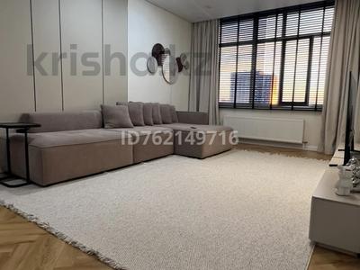 2-комнатная квартира · 68 м² · 10/17 этаж, Туран 50/2 за 50.5 млн ₸ в Астане, Есильский р-н