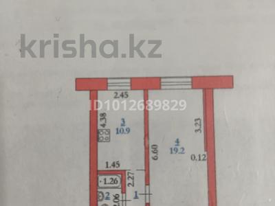 1-бөлмелі пәтер · 35 м² · 1/9 қабат, мкр 41-й разъезд, 41-разъезд ш/а. 13 — Ақтоғай көшесі, бағасы: 4.5 млн ₸ в Актобе