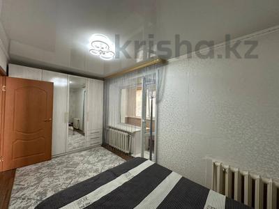 Продажа квартир в Костанайской обл.: 2-комнатная квартира · 43 м² · 2/5 этаж, Кобыланды батыра 46 за 16.8 млн 〒 2-комнатная квартира · 43 м² · 2/5 этаж, Кобыланды батыра 46 за 16.8 млн 〒 в Костанае