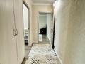 2-комнатная квартира · 45.2 м² · 1/5 этаж, Си Синхая — Парк Южный за 35.5 млн ₸ в Алматы, Бостандыкский р-н — фото 15