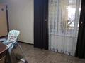 Отдельный дом • 5 комнат • 169 м² • 2.4 сот., мкр Нурлытау (Энергетик) за 75 млн 〒 в Алматы, Бостандыкский р-н — фото 43
