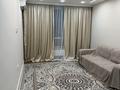 3-комнатная квартира · 65 м² · 11/13 этаж, Муратбаева 46 — Макатаева за 400 000 ₸ в Алматы, Алмалинский р-н — фото 5