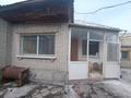 Отдельный дом · 4 комнаты · 91.7 м² · 9.3 сот., Ленина за 32 млн ₸ в Затобольске (Тобыле) — фото 20