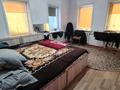 Отдельный дом · 4 комнаты · 91.7 м² · 9.3 сот., Ленина за 32 млн ₸ в Затобольске (Тобыле) — фото 4