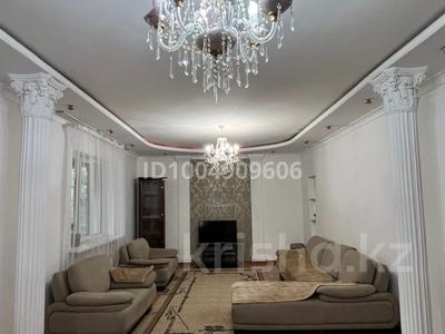 Дом · 4 комнаты · 250 м², мкр Таусамалы, Мкр Таусамалы Жадыра 131 — Жадыра за 70 000 〒 в Алматы, Наурызбайский р-н