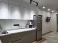 2-комнатная квартира · 48.4 м² · 5/10 этаж, Варламова 345 — Толе би за 37.5 млн ₸ в Алматы, Алмалинский р-н — фото 13