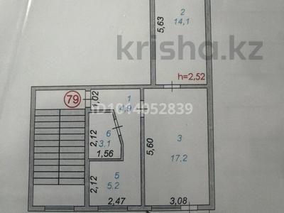 2-комнатная квартира · 45.3 м² · 3/5 этаж, Луговая 11 — Луговая , Л.Владимирский за 16 млн ₸ в Атырау, мкр Авангард-4