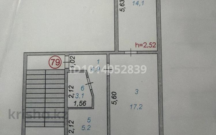 2-комнатная квартира · 45.3 м² · 3/5 этаж, Луговая 11 — Луговая , Л.Владимирский за 16 млн ₸ в Атырау, мкр Авангард-4 — фото 2
