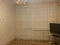 2-комнатная квартира · 45.3 м² · 3/5 этаж, Луговая 11 — Луговая , Л.Владимирский за 16 млн ₸ в Атырау, мкр Авангард-4 — фото 11