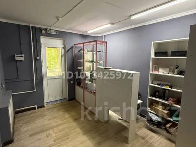 Свободное назначение, офисы, салоны красоты · 52.8 м² за 20.8 млн ₸ в Актобе