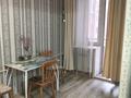 1-комнатная квартира · 33 м² · 4/6 этаж, Назарбаева 223 за 150 000 ₸ в Костанае — фото 4