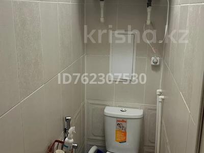 4-комнатная квартира · 80 м² · 1 этаж, Королева за 19 млн 〒 в Экибастузе