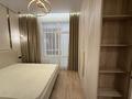 2-бөлмелі пәтер · 42 м² · 8/12 қабат, Нажимеденов 28/2 — Damu Mall, бағасы: ~ 32 млн ₸ в Астане, Сарайшык р-н — фото 12
