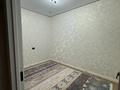 2-комнатная квартира · 54 м² · 1/6 этаж, мкр Нуркент 27 — Рыскулова Бауыржан Момышулы за 300 000 ₸ в Алматы, Алатауский р-н — фото 14