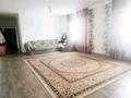 Отдельный дом · 5 комнат · 160 м² · 6 сот., Туймебая 39А — Карасай батыр 39А за 33 млн ₸ в 